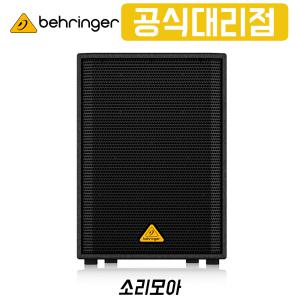 베링거 VS1220 패시브스피커 600W 12인치 2웨이 PA 스피커