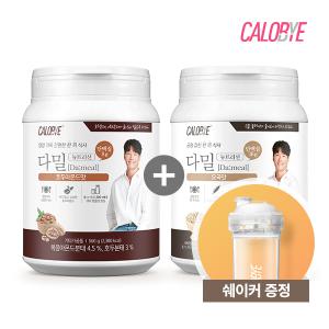 [칼로바이] 다밀뉴트리션 대용량 식사대용 단백질쉐이크 2통 쉐이커