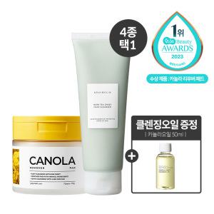 카놀라 리무버패드+크레이지 폼클렌져 150ml SET(+카놀라오일50ml증정)