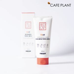 카페플랜트 레드캡 커피머신 겔타입 클리너 세정제 200ml