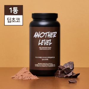 어나더레벨 다이어트 단백질쉐이크 딥초코라떼 750g