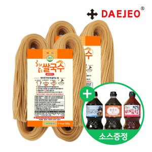 대저 현미쌀국수 500g X 2개 (6~8인분) 우리쌀100% 국수면 소면