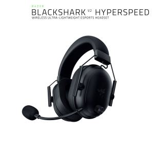 레이저코리아 블랙샤크 V2 하이퍼스피드 게이밍 무선 헤드셋 Razer Blackshark V2 HyperSpeed