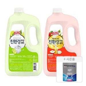 트리오 담은 베이킹 라임, 3L, 1개 + 발효식초 애플, 3L, 1개 + 증정(리큐 제트 트리플샷 체험팩 5입, 1개)