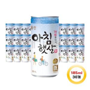 웅진 아침햇살 캔 180ml 30캔