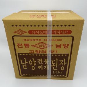 남양합동 찌개된장 14kg