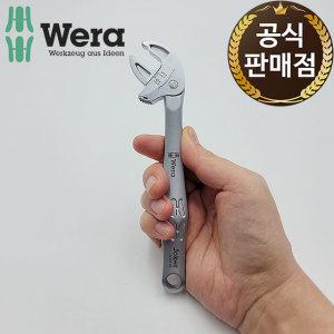 베라 조커 자동 몽키 스패너 6004 M 사이즈 13-16MM WERA