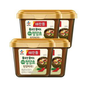 [신세계몰]해찬들 물로만끓여도 칼칼한 청양초 된장찌개양념 450g x4개