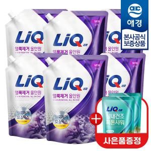 [애경] 리큐 얼룩제거 올인원 액체세제 리필 2.1L x6개 +세제300ml 2개증정