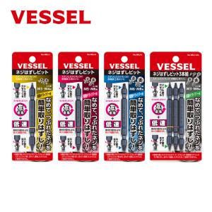 베셀 VESSEL NEJ-2 반대탭 히다리탭 볼트리무버 백탭 빽탭 나사빼기 볼트야마빼기 나사볼트 제거 마모드릴