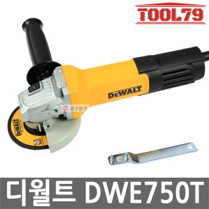 디월트 DWE750T 유선 그라인더 750W 4인치 소형 토글 스위치 M10 스핀들