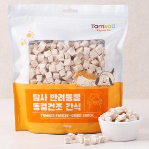 탐사 반려동물 동결건조 간식 닭가슴살 240g 1개