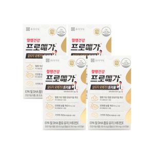 종근당건강 프로메가 알티지 오메가3 트리플 760mg x 60캡슐 x 4박스