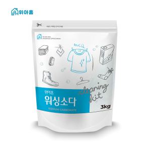 위아홈 대용량 워싱소다 3KG+계량스푼