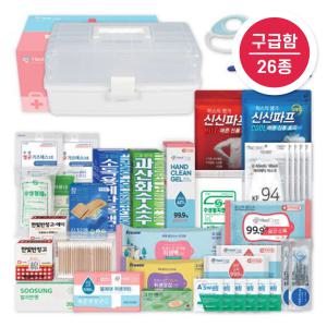 3단 응급처치키트 응급키트 FIRSTAIDKIT 미니 구급함 약국 구급상자 상비약세트 26종