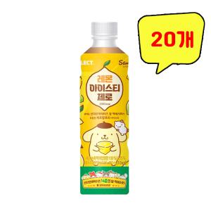 산리오 레몬 아이스티 제로 350ml x 20개