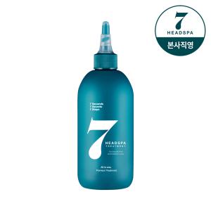 [내일도착] 헤드스파7 트리트먼트 파란눈 블랙 헤어팩 300ml