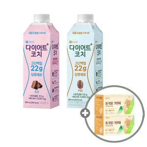 종근당건강 다이어트코치 고단백 당류제로 단백질음료 280ml 초코18개+커피18개+통곡물크런치(20입)