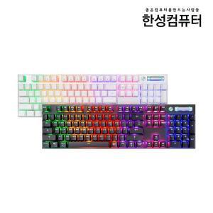 한성컴퓨터 GK300 RAINBOW 게이밍 기계식키보드 (블랙, 갈축)