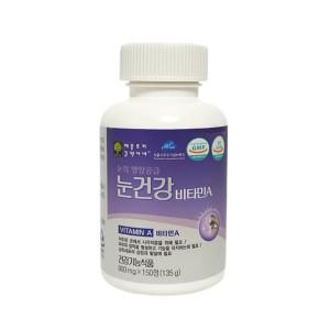 애플트리김약사네 눈건강 비타민A 900mg x 150정