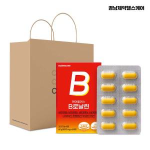 [경남제약헬스케어] 케어플러스 B로날린 1000mg 60정+쇼핑백/비타민B군/2개월분/활력충전/