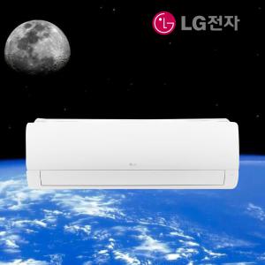 LG 벽걸이 냉난방기 인버터 11평형 SW11EK1WAS 업소용 냉온풍기