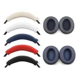 교체 가죽 Earpads 쿠션 헤드 밴드 Sony WH-XB910N 빔 커버 Earmuff 수리 부품