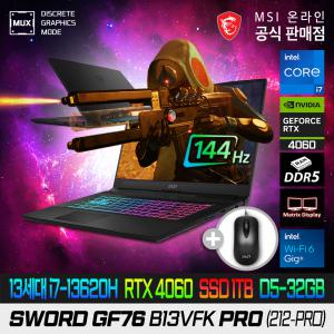 MSI Sword GF76 B13VFK PRO (212-PRO) i7-13620H/RTX4060/SSD-1TB/D5-32G/17인치 게이밍노트북/MSI 베스트셀러/국민게이밍노트북