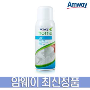 암웨이 SA8 프리워시 스프레이 세제 본품 350ml