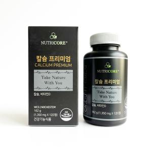 뉴트리코어 칼슘 프리미엄 1350mg x 120캡슐 1개-