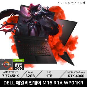 DELL 에일리언웨어 M16 R1A WP01KR/ +마우스증정