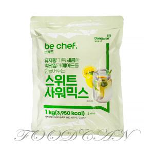 동원홈푸드 비세프 스위트 사워믹스 1kg