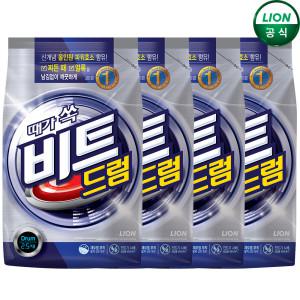 비트 드럼용 가루세제 리필 2.5kg 4개