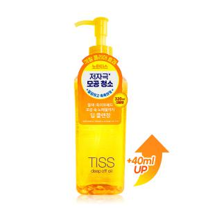 TISS 딥 오프 클렌징오일 320ml