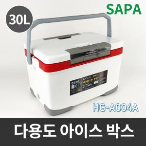 싸파 아이스박스 30리터 HG-A004A 색상 선택형/아이스