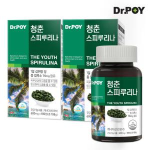 닥터포이 청춘 스피루리나 엽록소 14mg 180정 2병 (총 6개월분)