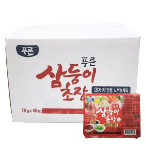 푸른 삼둥이초장(70g X 40개입) 1박스