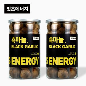 잇츠에너지 흑마늘 1kg 통흑마늘