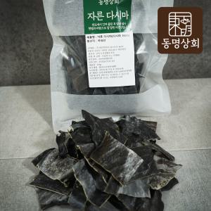 [동명상회] 완도산 자른다시마 100g