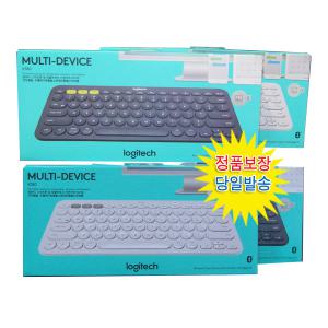 로지텍 K380 블루투스 키보드 한글 정품박스