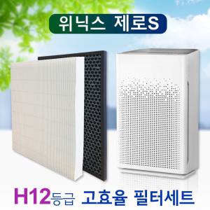 위닉스 공기청정기 AZSM430-IWK필터 제로S 헤파+탈취