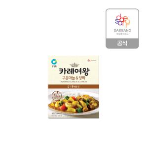 청정원 카레여왕 구운마늘양파 160g