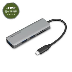 ipTIME UC306SD 6포트 USB 3.0 Type C 멀티 포트 허브