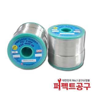 희성 HSE04-HGF10 1.0mm(1kg) 무연실납 LT소재 무연납