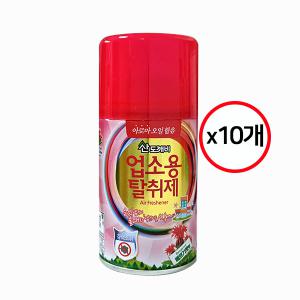 산도깨비 방향제 자동분사기 리필 업소용 냄새 탈취제 280mL x 10개