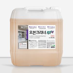 코코즈 오븐크리너 Ex-1 18.75L 주방 후드 가스레인지 기름때제거 청소