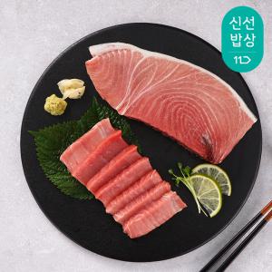 [품질보장] 동원산업 참다랑어 참치회 중뱃살 500g