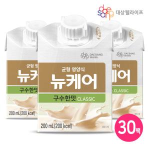 대상 뉴케어 구수한맛 classic 200ml 30팩