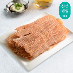 [품질보장] 바다해 구운 누드오징어 500g