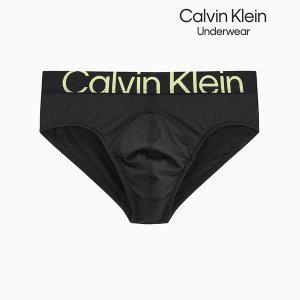 [Calvin Klein Underwear](본점)남성 퓨쳐쉬프트 마이크로 힙브리프(NB3655-UB1)